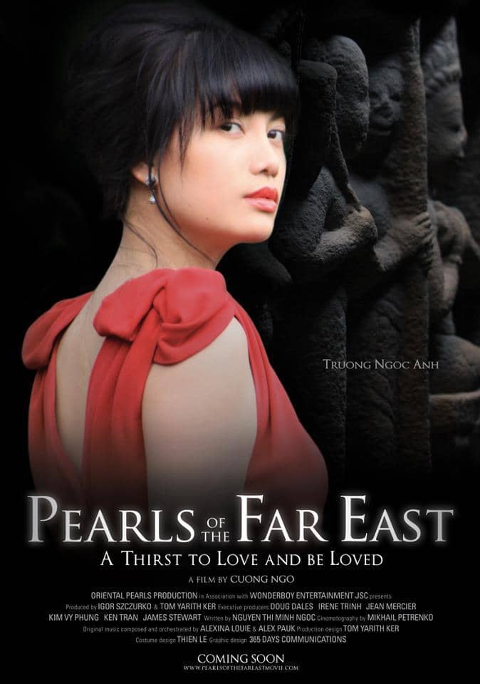 Pearls of the Far East Logo